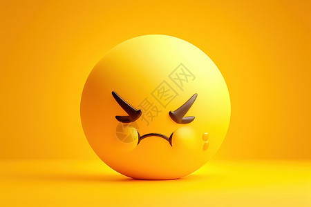 好生气表情生气的黄色球插画