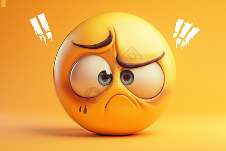 可爱表情悲伤的黄豆表情包插画