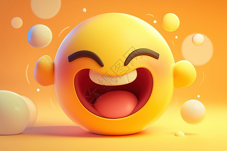 敷面膜表情包黄色球张嘴大笑插画