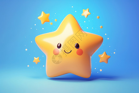 五角星图标可爱的星星笑脸插画