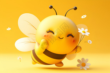 蜜蜂采花蜜小蜜蜂捧花微笑插画