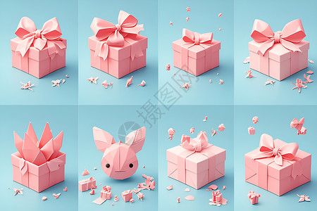 粉色礼盒折纸过程背景图片