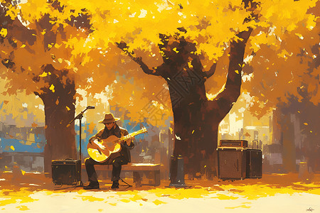 秋日林荫下弹琴的艺人高清图片