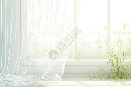 安装窗帘窗前的纱帘插画
