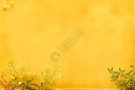 墙绿植黄色调的墙壁和植物插画