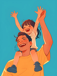 亚洲四小龙欢快亚洲父女幸福挥手插画
