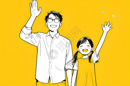 孩子挥手黄裙子的女孩与爸爸插画