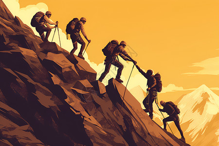 山顶瞭望爬山者互帮互助攀登高峰插画