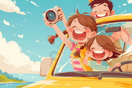 带孩子旅行自驾旅行的一家人插画