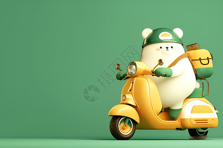 飞行头盔白色白色泰迪熊骑着黄色小摩托车插画