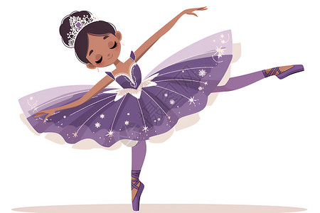 跳芭蕾的小女孩可爱小女孩穿着紫色芭蕾裙插画