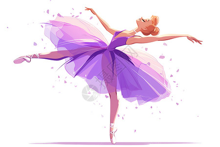 舞蹈艺考穿着紫色裙子的芭蕾舞者插画